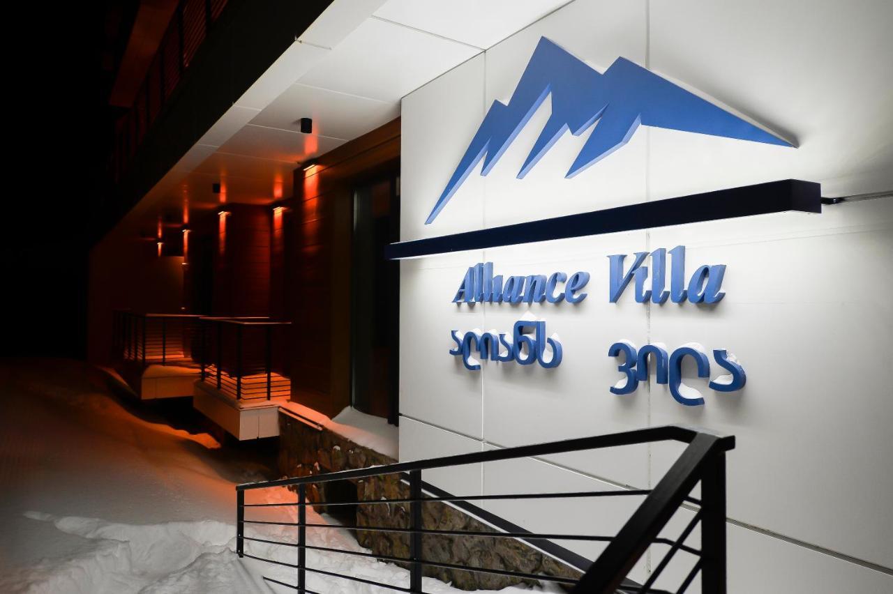 Alliance Villa Gоderdzi Khulo Luaran gambar